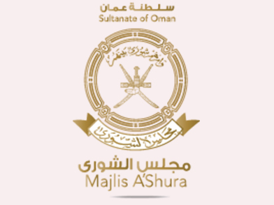 Majlis A'Shura